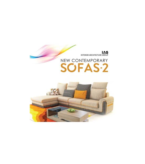 New Contemporary Sofas 2